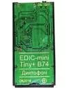 Цифровой диктофон Edic-mini Tiny+ B74 icon