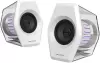 Мультимедиа акустика Edifier Hecate G2000 Pro (белый) icon 2