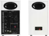 Акустика Edifier MR3BT (белый) icon 2