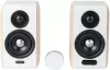 Мультимедиа акустика Edifier S880DB MKII (белый/бежевый) icon
