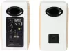 Мультимедиа акустика Edifier S880DB MKII (белый/бежевый) icon 3