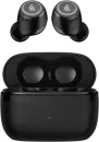 Наушники Edifier X3 Pro icon