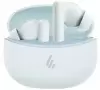 Наушники Edifier X5 Pro (голубой) icon