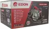 Циркулярная пила Edon CS-185-1700CL icon 6
