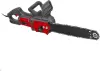 Цепная пила Edon ECS405-1800 icon