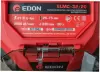 Газонокосилка аккумуляторная Edon ELMC-32/20 (с 1-им АКБ) icon 4