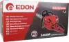 Бензопила Edon GCS-16/2400B фото 8