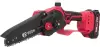 Аккумуляторная пила Edon Smart NS-21/8BL icon