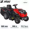 Райдер Efco EF 86R/12.5 K M icon