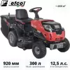 Райдер Efco EF 92R/16 K icon
