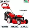 Газонокосилка бензиновая Efco Lr 53 Tk Allroad Plus 4 66239003E5 icon