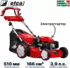 Газонокосилка бензиновая Efco LR 53 TKE Allroad Plus 4 (2026) icon