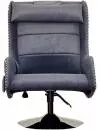 Массажное кресло EGO Max Comfort EG3003 Серый (Микрошенилл) фото 2