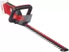 Кусторез Einhell GC-CH 18/50 Li Solo 3410945 (без АКБ) icon