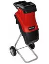 Садовый измельчитель Einhell GC-KS 2540 icon