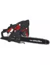 Бензопила Einhell GC-PC 1335/1 I icon