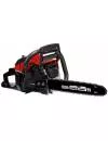 Бензопила Einhell GC-PC 2040 I icon