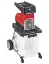 Садовый измельчитель Einhell GC-RS 2845 CB icon