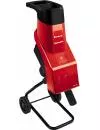 Садовый измельчитель Einhell GH-KS 2440 icon