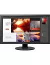 Монитор EIZO ColorEdge CS2740-BK icon