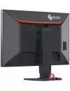 Монитор EIZO Foris FS2735 icon 4