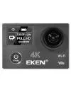 Экшн-камера Eken V8S фото 3