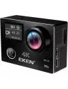 Экшн-камера Eken V8S фото 7