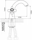 Смеситель Ekko E10018 фото 2