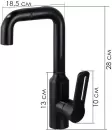 Смеситель Ekko E1005-8 фото 2