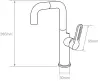 Смеситель Ekko E1105-5 icon 2