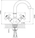 Смеситель Ekko E13024 фото 2