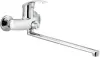 Смеситель Ekko E22021 фото 3