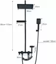 Душевая система Ekko E2502-5 icon 2