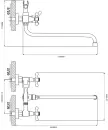 Смеситель Ekko E26019 фото 2