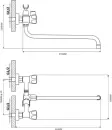 Смеситель Ekko E26020-2 фото 2