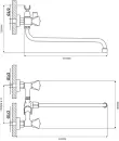 Смеситель Ekko E26020-3 фото 2