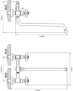 Смеситель Ekko E26024 фото 2
