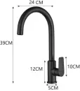 Смеситель Ekko E4001-8 фото 2