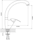 Смеситель Ekko E41021 фото 2
