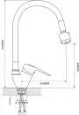 Смеситель Ekko E4105+E55 фото 2