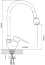 Смеситель Ekko E4105+E61 фото 2