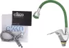 Смеситель Ekko E4105+E66 фото 5