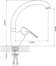 Смеситель Ekko E41701 фото 2