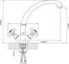 Смеситель Ekko E42024 фото 2