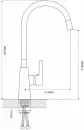 Смеситель Ekko E4205-E55 фото 2