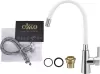 Смеситель Ekko E4205-E55 фото 8