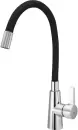 Смеситель Ekko E4205-E59 фото 3