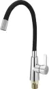 Смеситель Ekko E4205-E59 фото 4