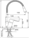 Смеситель Ekko E43101 фото 2