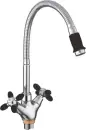Смеситель Ekko E43127-8 icon